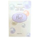 Codi Pearl Pedicure Kit 4 in 1